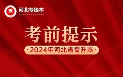 黑龙江招生港官网查询_黑龙江招生港信息港_黑龙江招生港