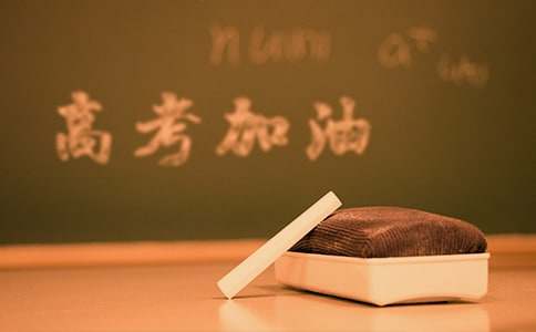 小学准确的开学时间_小学开学时间暑假_多地明确中小学开学时间