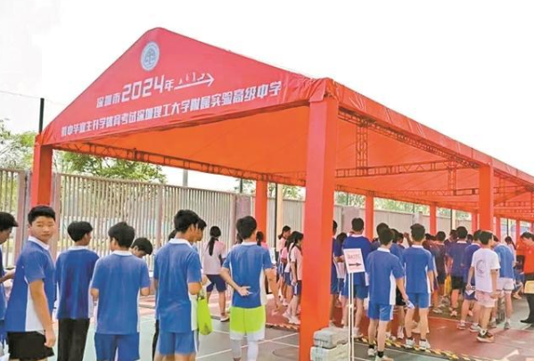 黑龙江省招生港招生考试信息港_黑龙江招生港考试信息网官网_黑龙江招生考试信息港