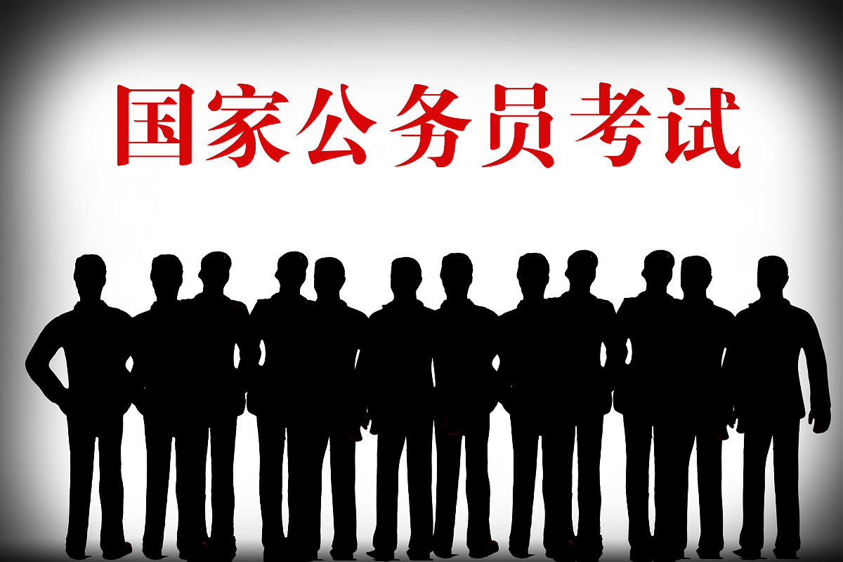 中南教务系统登录_中南大学教务网_中南大教务管理系统