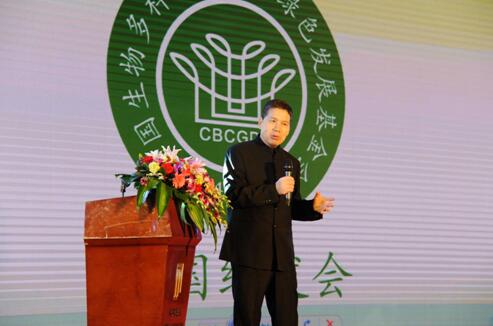 层次生物多样性包括哪些方面_层次生物多样性包括哪些_生物多样性包括哪三个层次