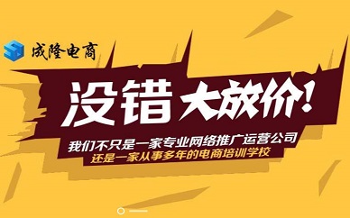 海文考研2021价格_海文考研总状元_2024年海文考研怎么样