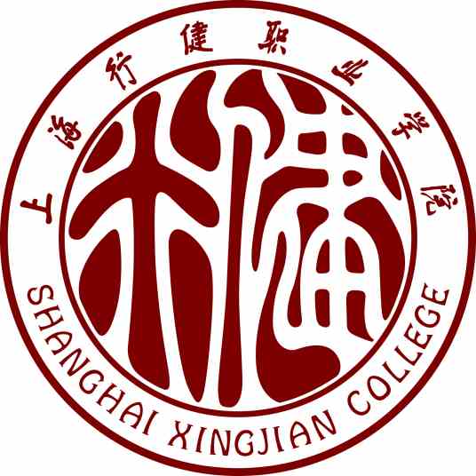 广州城市职业学院分数线_广州城市职业学院录取_广州城市职业学院投档线