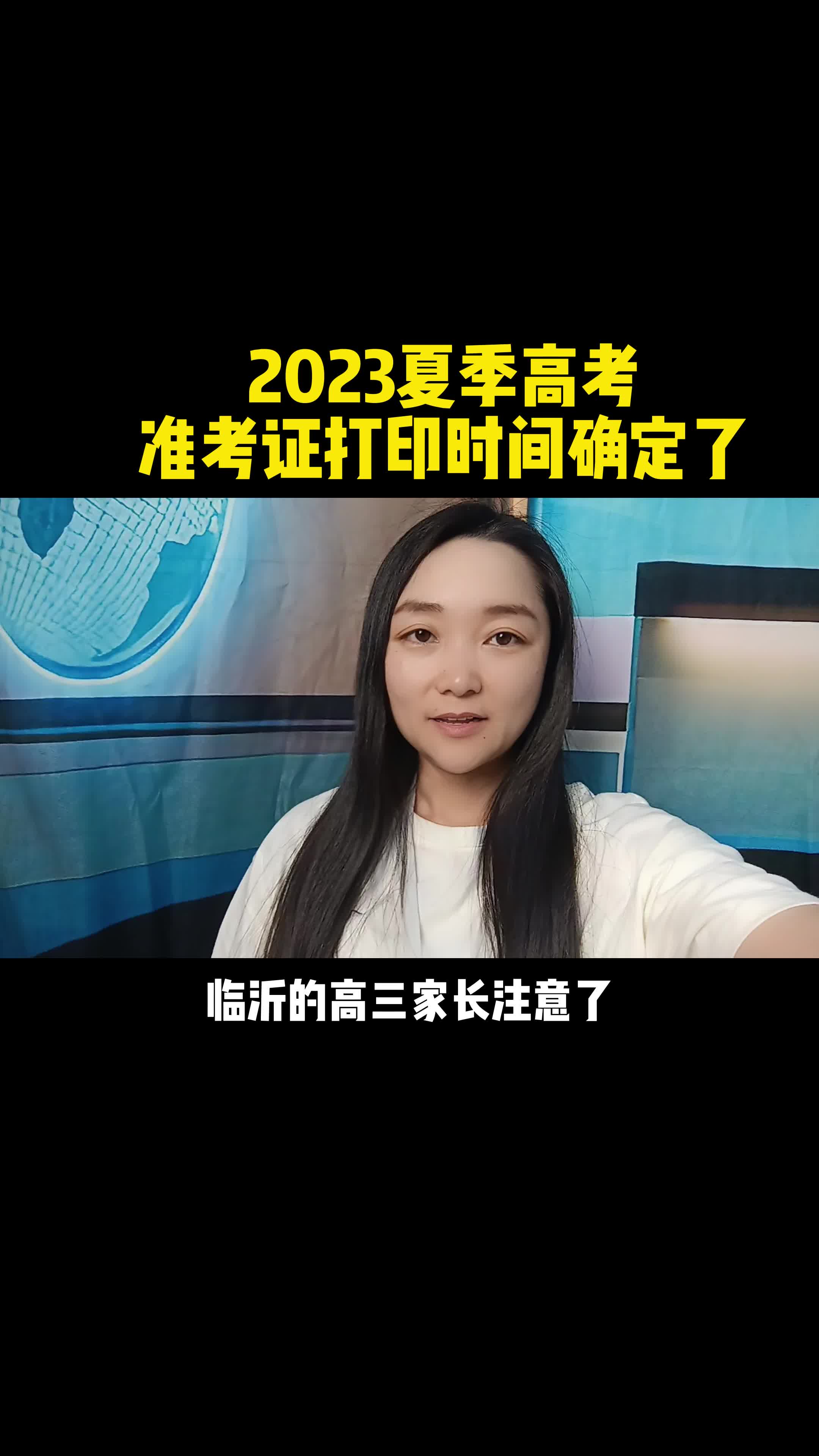 考高考录取查询_录取高考查询入口官网_查询高考录取