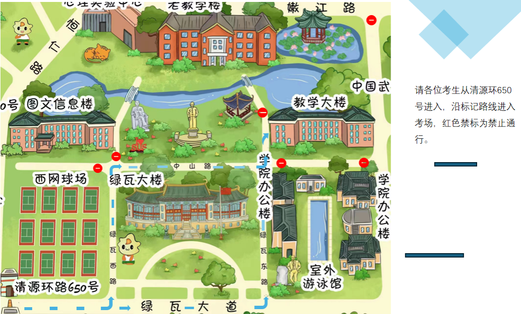 天津大专院校_大专院校天津有几所_大专学校天津