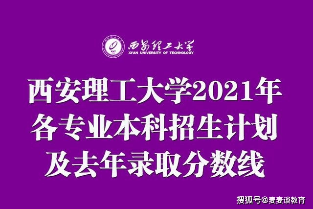 高铁学校读高铁乘务的报名条件_报读高铁乘务员什么学校_高铁报名读乘务条件学校能报吗