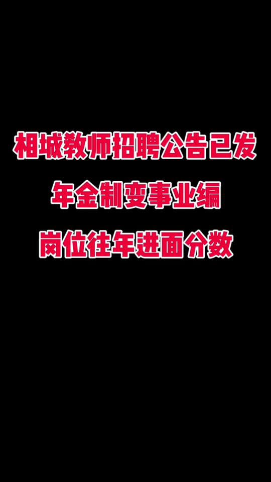 202l年山西省高考分数线_2024年山西省高考分数线_山西省高考预计分数线