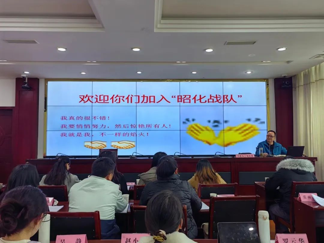山西特岗教师报名时间2020_山西2021特岗教师报名_2024年山西特岗教师报名入口