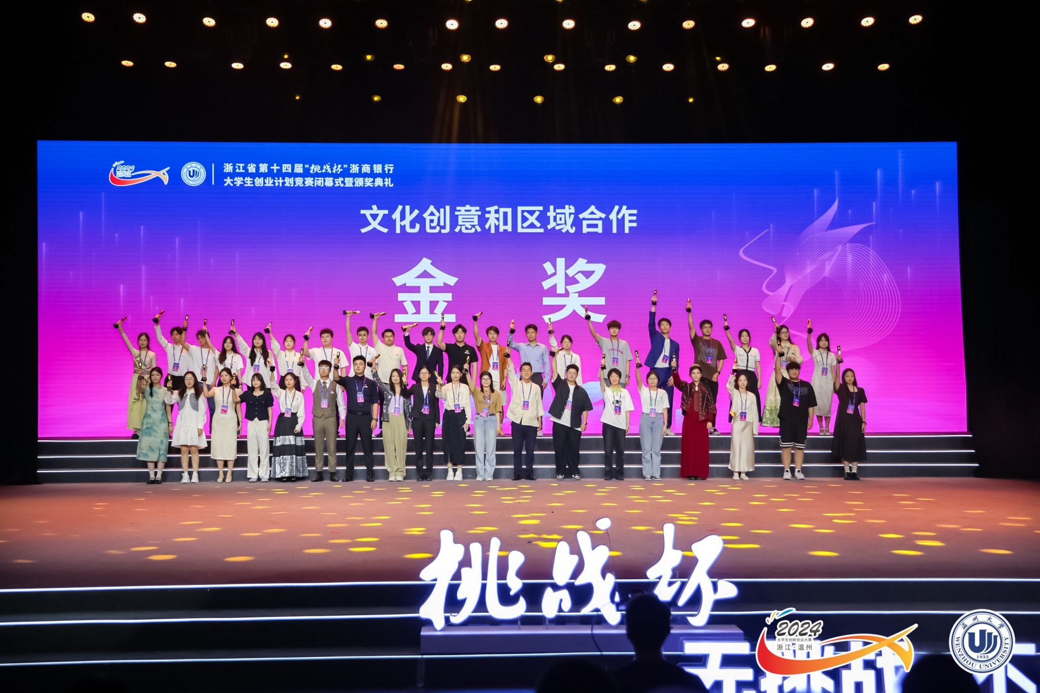 贵州师范大学教务管理_贵州师范大学教务系统_贵州师范大学教务入口