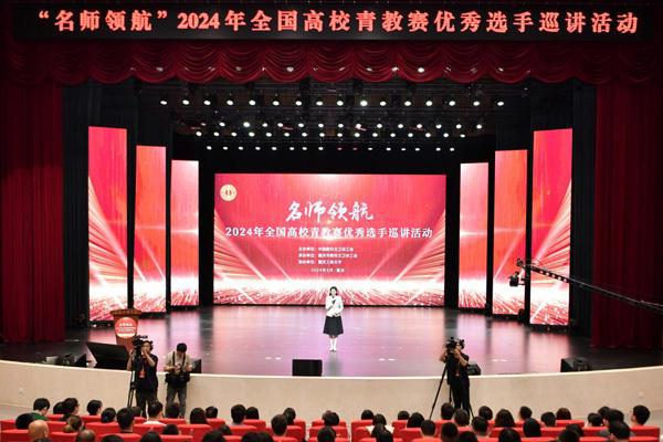西北政法大学2024录取分数线_西北政法大学今年录取分数_西北政法2021录取线