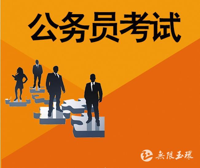 山西高考分数线2024_2821山西高考分数线_2920年山西高考分数线