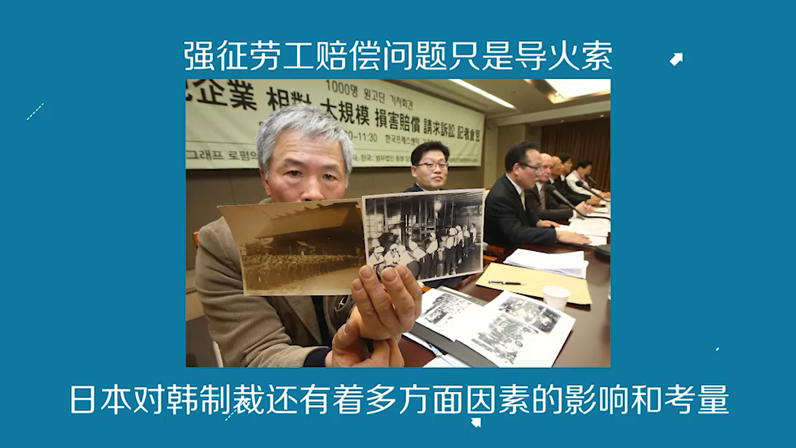 安倍挑衅钓鱼岛__中方敦促美方停止售台武器