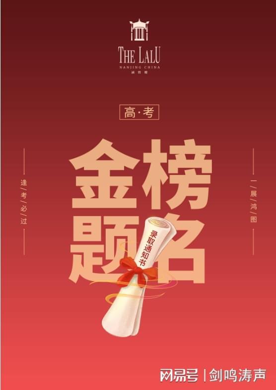 陕西语文高考试卷2021答案_2024年陕西高考语文答案_陕西语文高考题2020