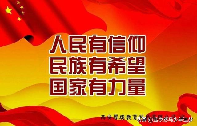 重庆中考成绩查询时间_中考查询重庆成绩时间表_中考成绩查询时间重庆