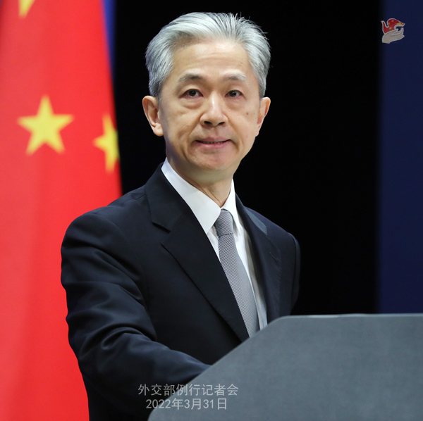 美国制裁实体_美国新增制裁实体单位_中方对美加有关人员和实体实施制裁