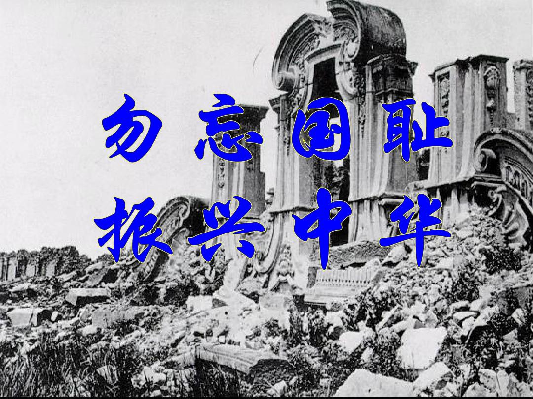 太平天国运动失败原因_太平天国失败根源_太平原因天国失败运动的原因是