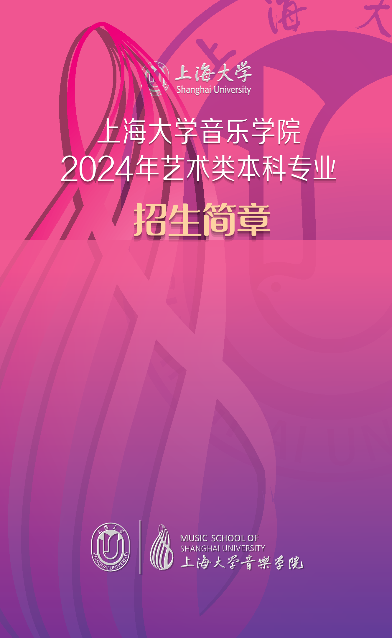 福建高考公布成绩时间2023_福建高考公布成绩时间2024_福建高考2024成绩公布时间