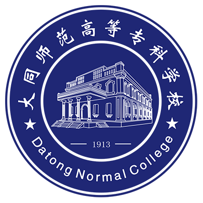 黑龙江最好的专科学校_专科黑龙江学校好就业吗_专科黑龙江学校好考吗