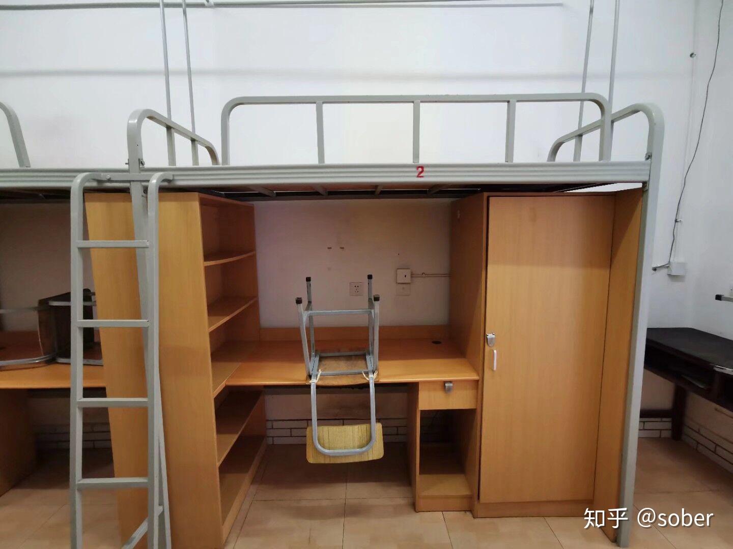 2023年西南科技大学研究生院录取分数线_西南科大学录取分数线2019_西南科技大学大学录取分数线