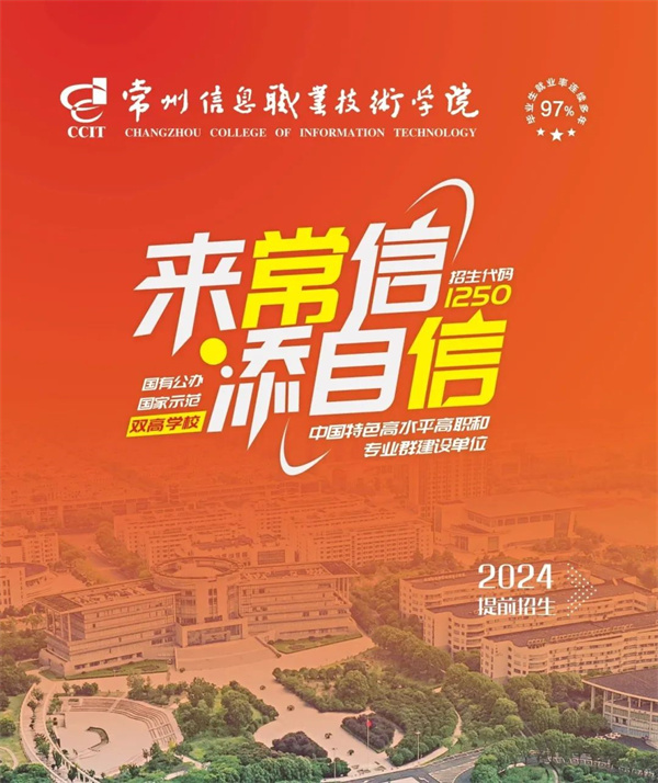 山东传媒职业学院艺术系_山东传媒职业学院百度贴吧_山东传媒职业学院