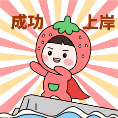 中考查询成绩网址_中考查询成绩一般是什么时间_怎样查询中考成绩