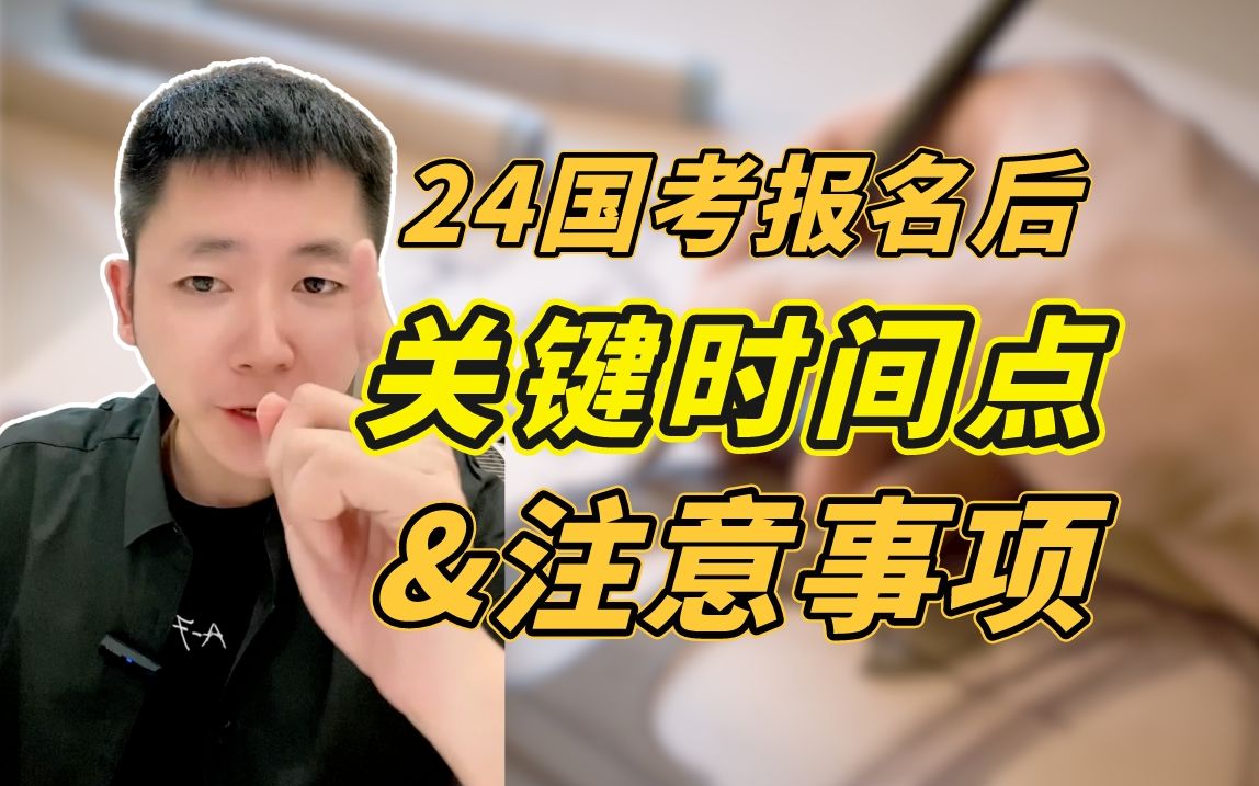 长沙理工大学教务管理系统_长沙理工大学教务网_长沙理工理工大学教务