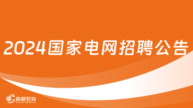 长沙理工理工大学教务_长沙理工大学教务管理系统_长沙理工大学教务网