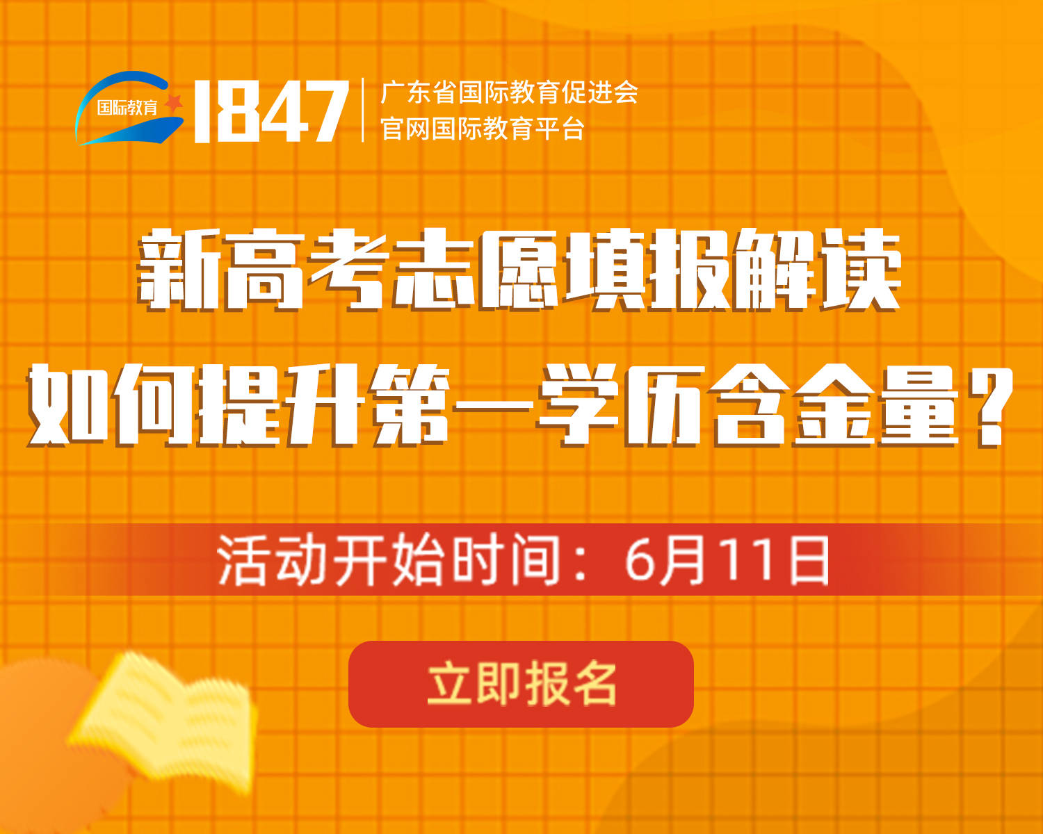 各省高考分数线_各省高考分数线_各省分数高考线一样吗