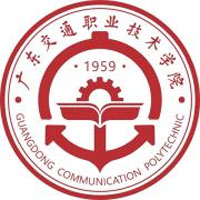 湖北交通学院多少分_湖北交通职业技术学院分数线_湖北交通职业技术学院录取线