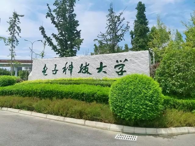 铁路专科学校_专科铁路学校哪几个学校最好_专科铁路学校的电工证好考不