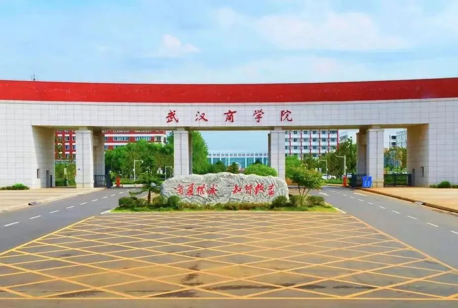 铁路专科学校_专科铁路学校的电工证好考不_专科铁路学校哪几个学校最好
