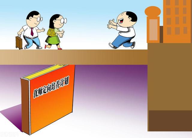 枣庄学院录取查询_枣庄学院录取结果查询_枣庄学院录取查询入口