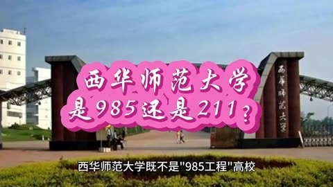 心梗是胸闷还是胸痛_胸痛大学不是高校 是真的吗_大学生胸疼痛