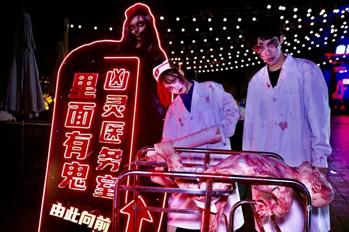 万圣节送什么礼物好女朋友_万圣节送女朋友什么礼物_万圣节送女朋友的礼物