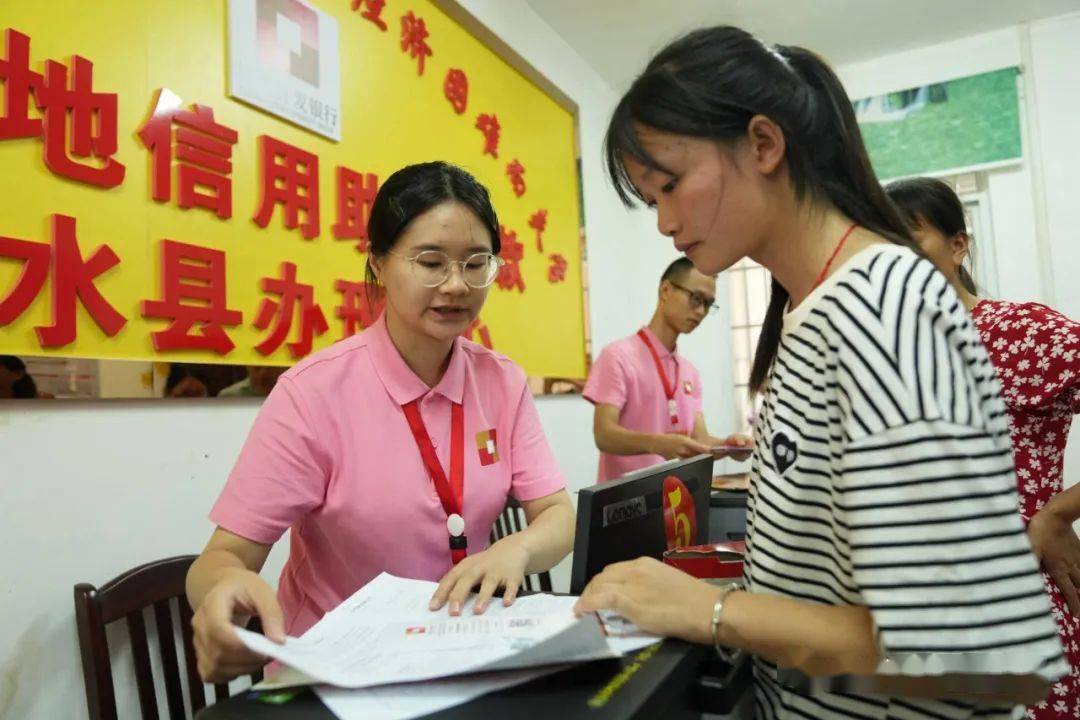 国家开发银行生源地助学贷款系统_国家开发银行生源地助学贷款系统_国家生源地助学贷款开发银行