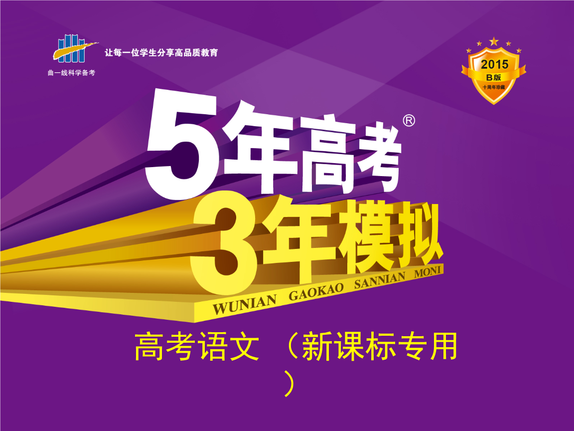 面目在文言文中的意思_何面目以归汉句式_何面目以归汉宾语前置