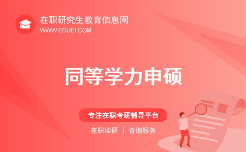 录取高考查询时间_考高考录取查询_高考录取查询