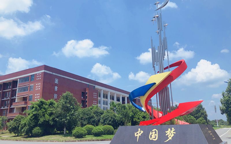 南昌职业大学百度百科_南昌官网职业大学招生简章_南昌职业大学官网