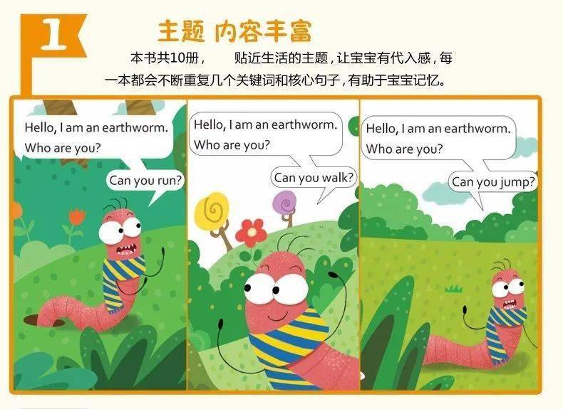 说法用英文怎么说_有说法的英文_