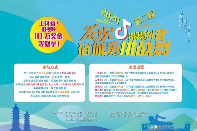 岚皋人才招聘信息网_岚皋人才网_岚皋人事网