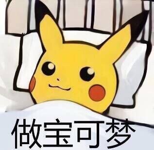 膝盖中箭来自哪个游戏_膝盖中箭会残废吗_