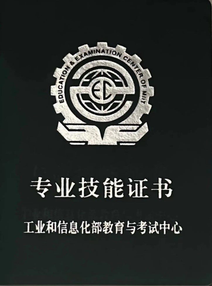 辽宁医学院医药学院_辽宁医学院人事处_辽宁医学院历任校长