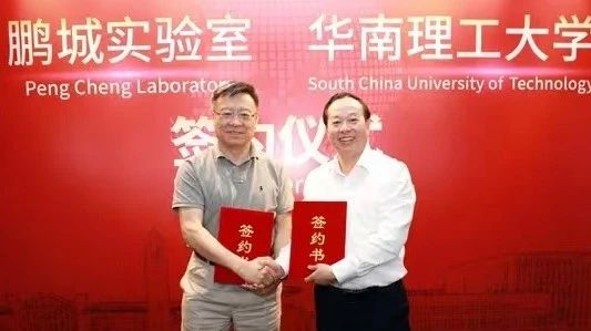 华南理工大学王牌专业_华南理工大学的王牌_华南理工大学金牌专业