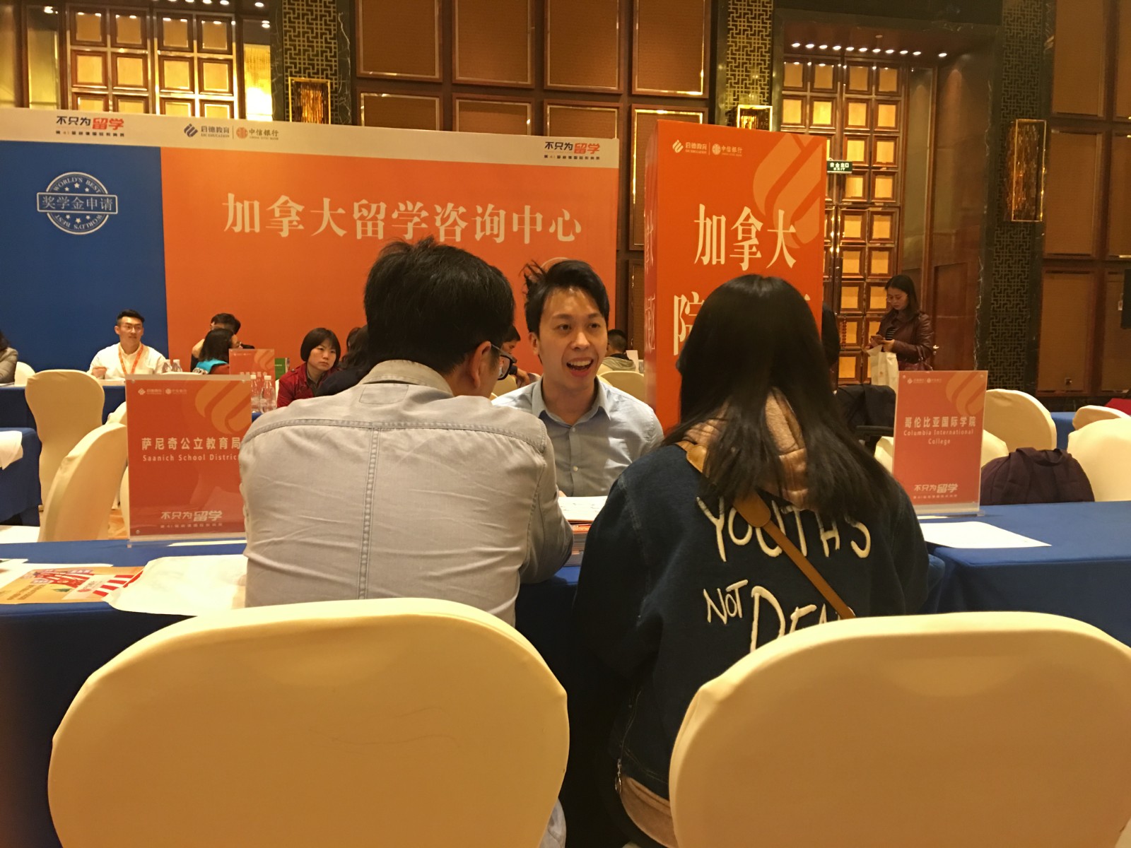 出国留学北美要多少钱_北美出国留学_北美国家留学