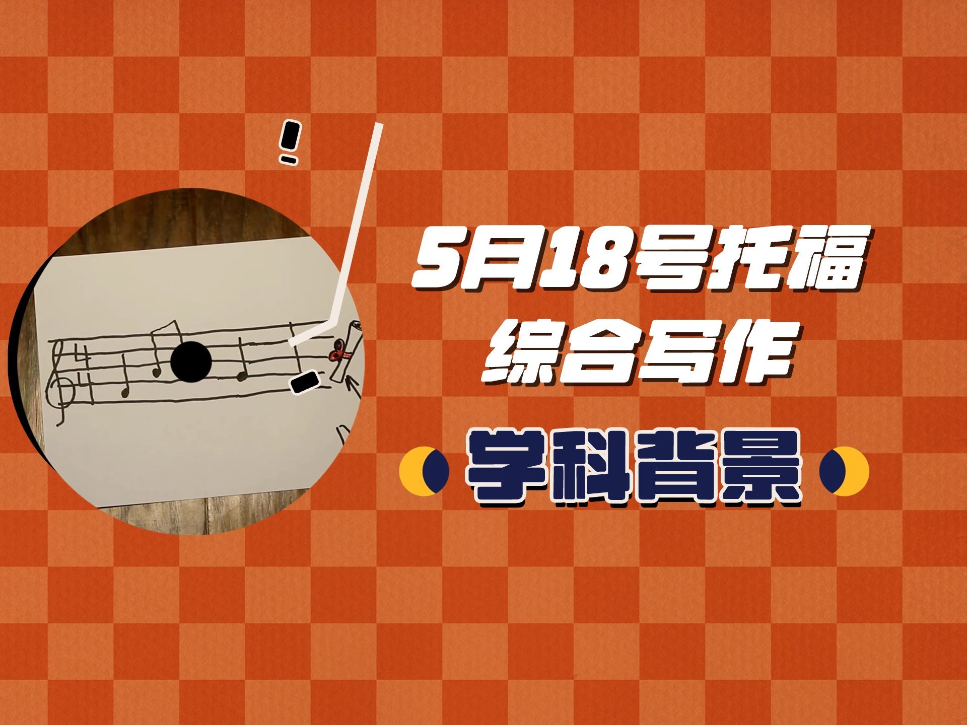 纪念西藏农奴解放62周年_西藏农奴解放70周年_