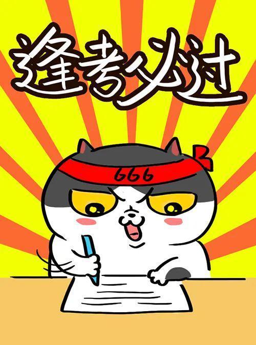 西藏农奴解放70周年__纪念西藏农奴解放62周年