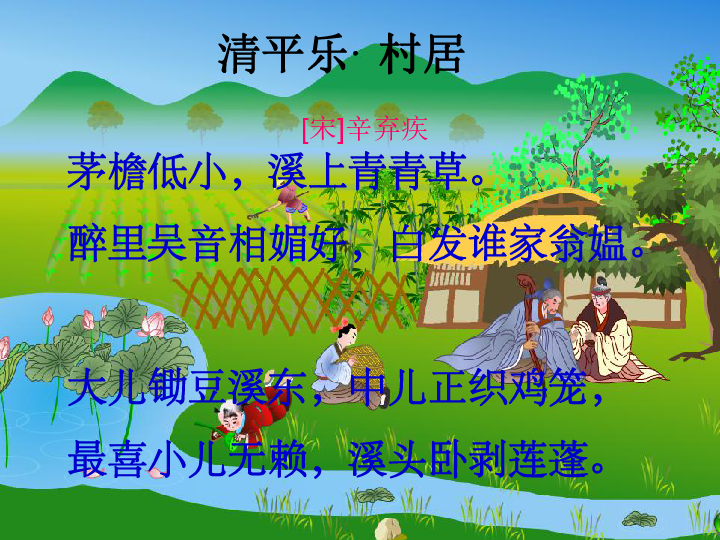 承拼音和组词组_承的拼音和组词_承拼音和组词怎么写
