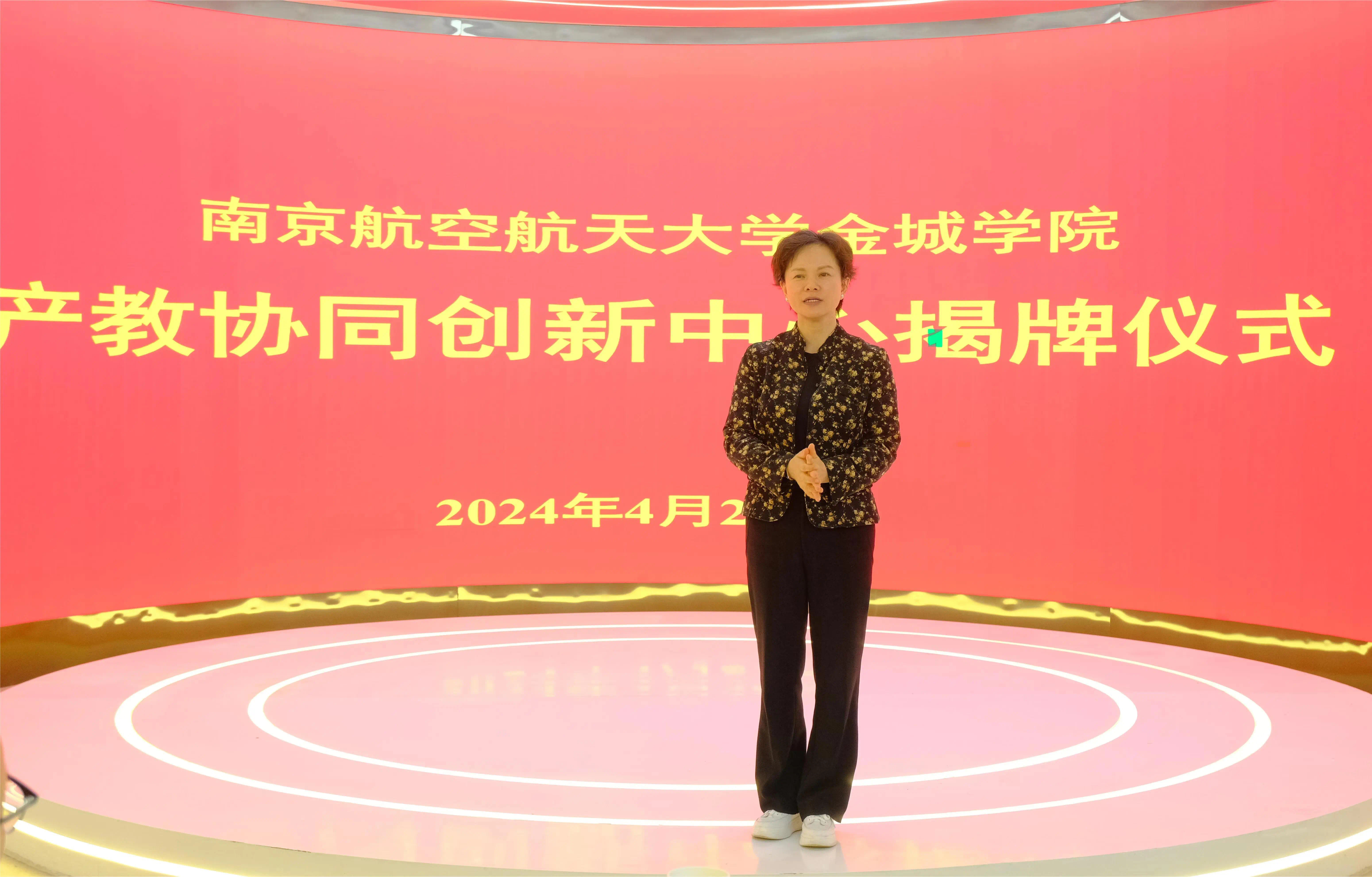 南京航空航天最牛专业_南京航天航空专业学校排名_南京航天航空有专科吗