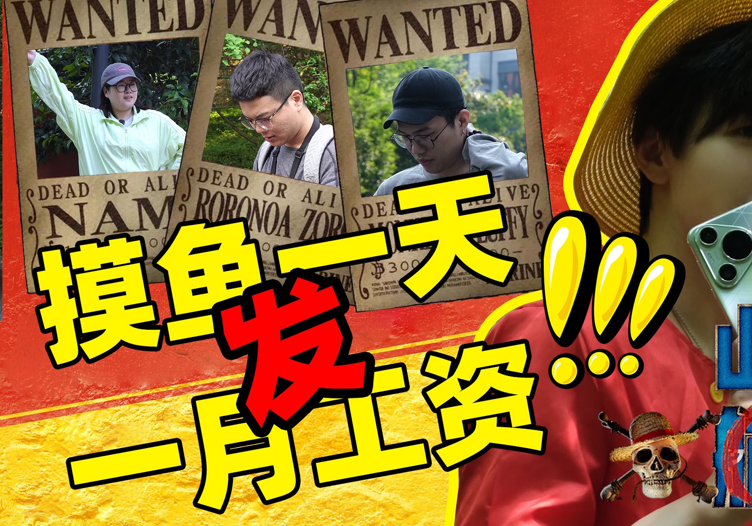 机长工资条_机长每月收入_机长工资多少钱一个月 年收入多少
