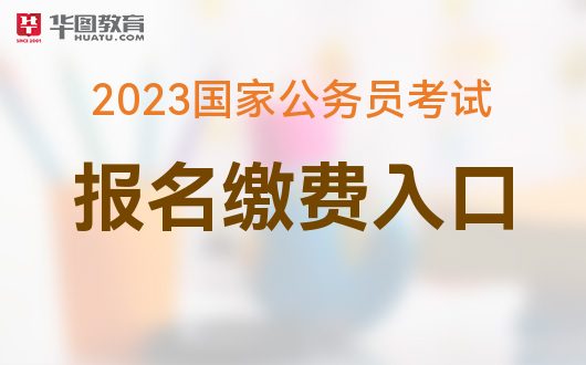 普通话测试成绩查询系统_普通话查询成绩网站入口_普通话检测成绩查询